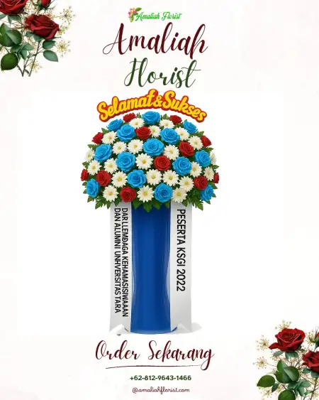 Standing Flowers Duwet Kerajan